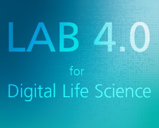 LAB 4.0 for digital life science